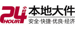 安庆市大件起重吊车出租有限公司 
